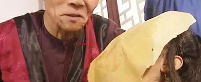 加官进爵是什么刑罚