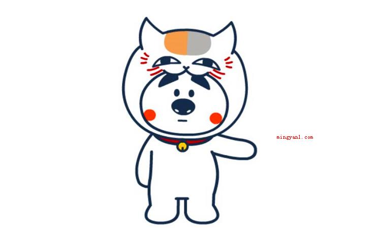 囧是什么意思