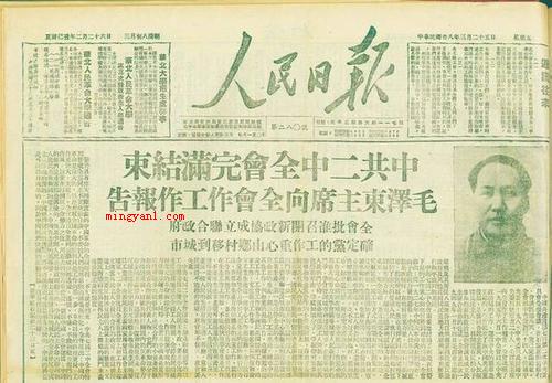 两个务必具体是指