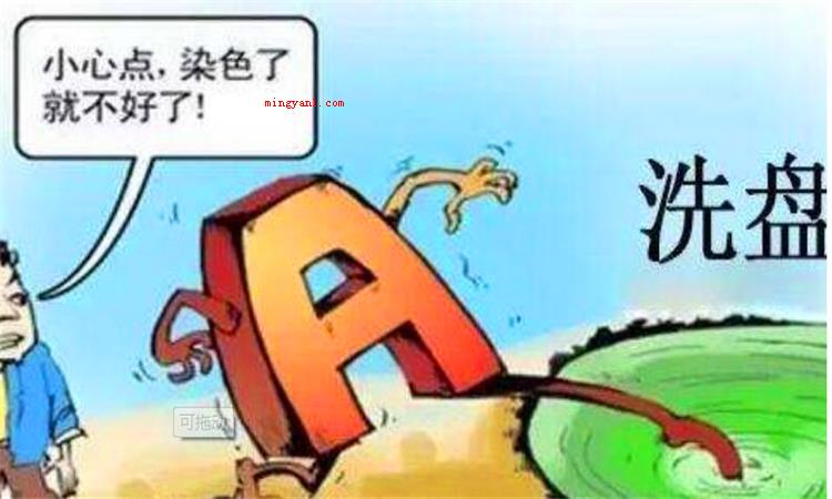 屡试不爽的爽是什么意思