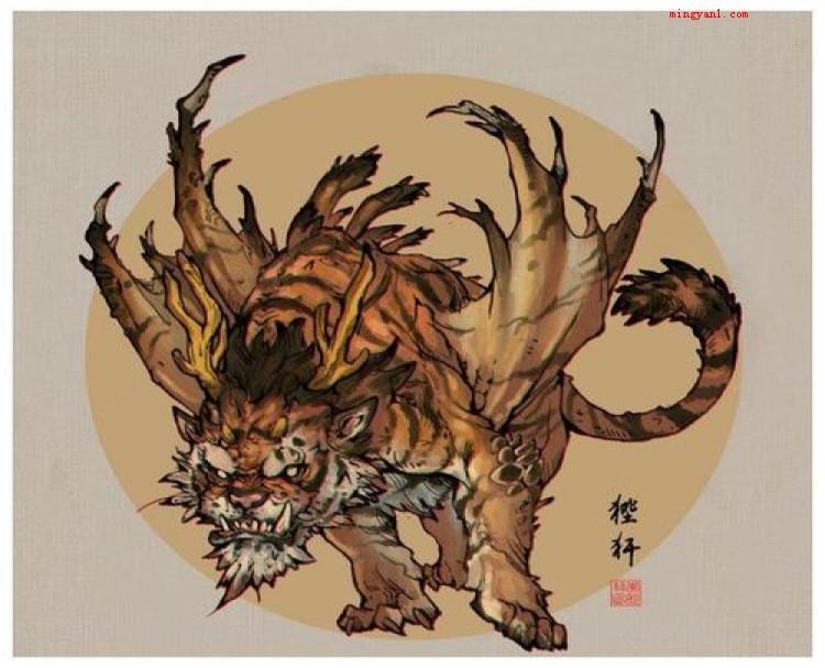 龙生九子的名字