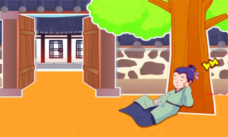 南柯一梦的主人公是谁