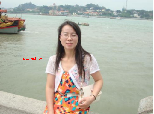 女人三十叫什么之年