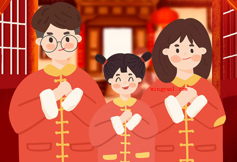 平安顺遂什么意思