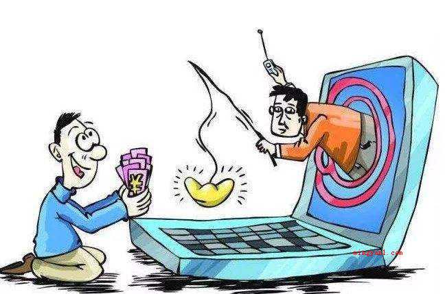 pi是什么意思