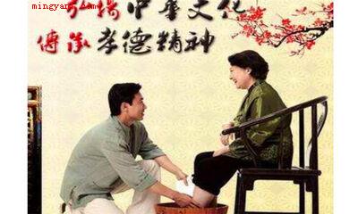 如何孝顺父母的做法