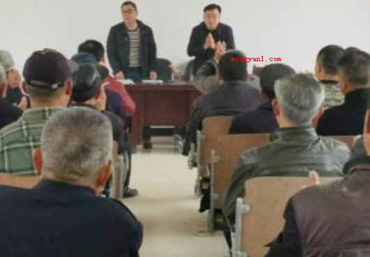商榷是什么意思
