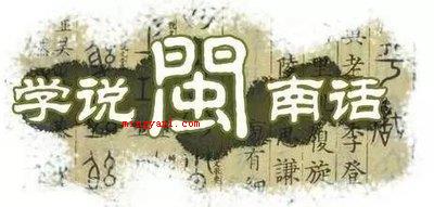 三小是什么意思