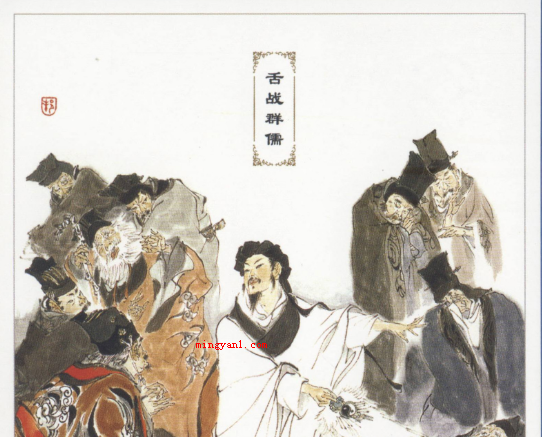 舌战群儒的主人公是谁