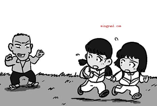ws是什么意思