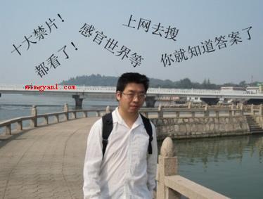 翔为什么是屎的意思