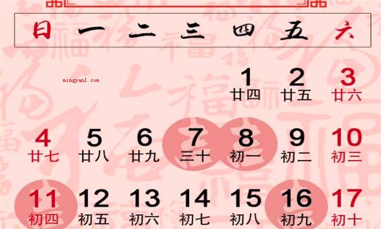 余事勿取是什么意思