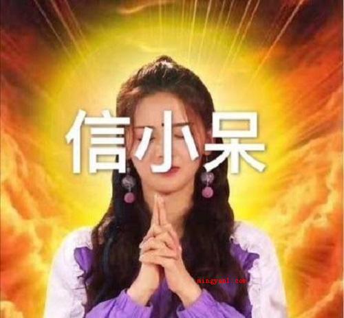 支付宝锦鲤是什么