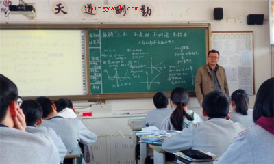 自然数包括负数吗