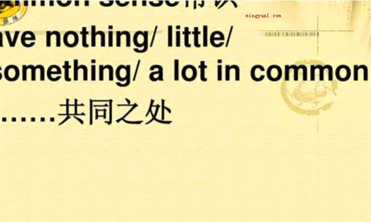 lot是什么意思
