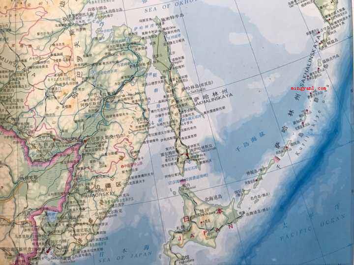 千岛群岛属于哪个国家