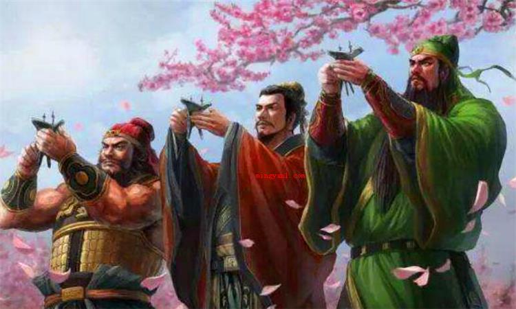 三国演义有哪些故事
