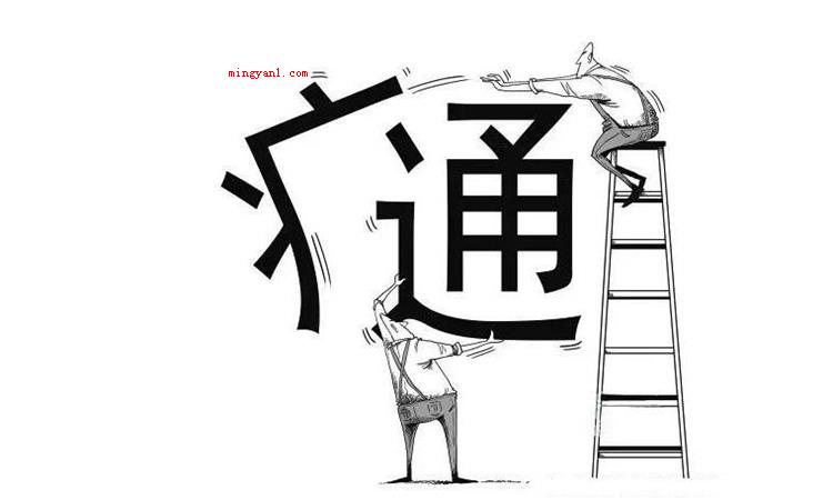 痛定思痛是什么意思