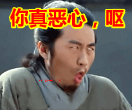  118是什么意思  