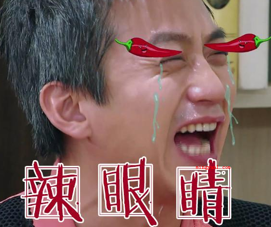  118是什么意思  