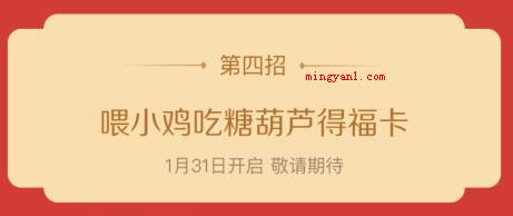 花花卡有什么用