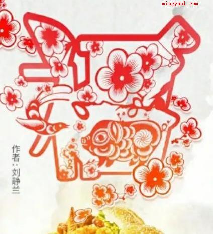 花花卡有什么用