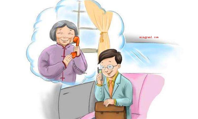 与父母沟通的技巧