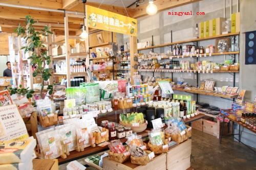 store什么意思