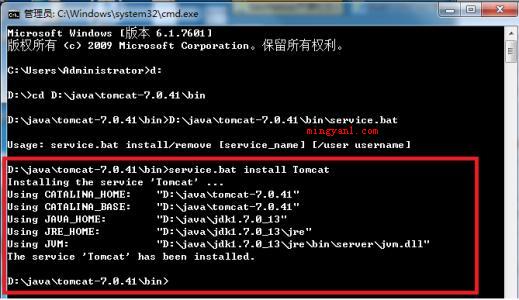null什么意思
