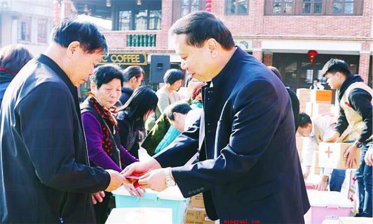 博爱是什么意思