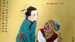 拜读什么意思