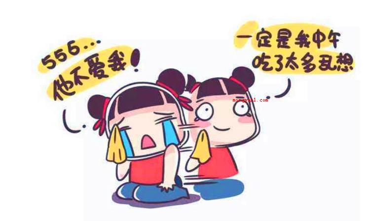 吃醋是什么意思