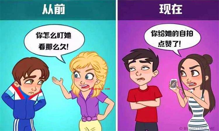 吃醋是什么意思