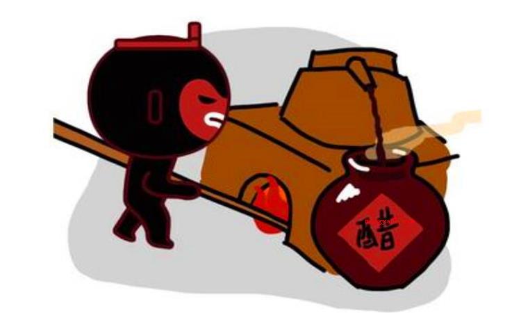 吃醋是什么意思