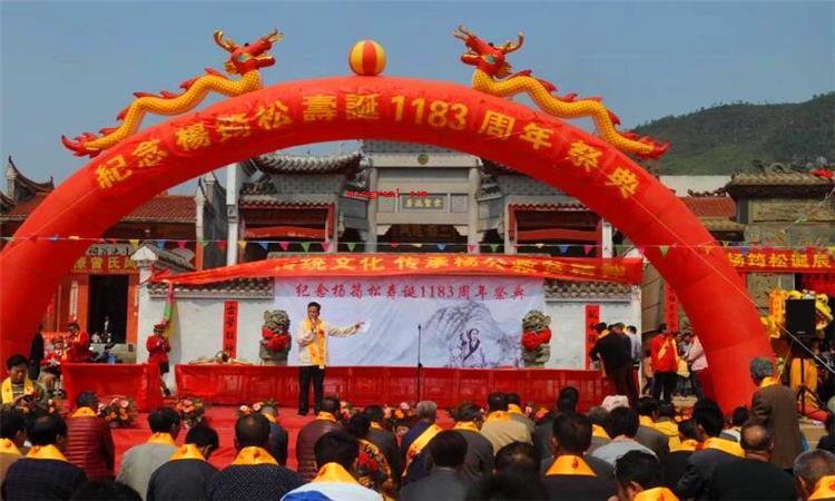 诞辰是什么意思是什么
