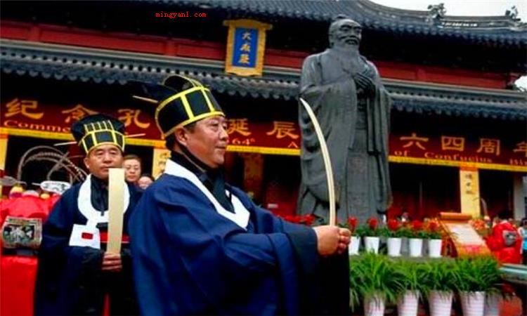 诞辰是什么意思是什么