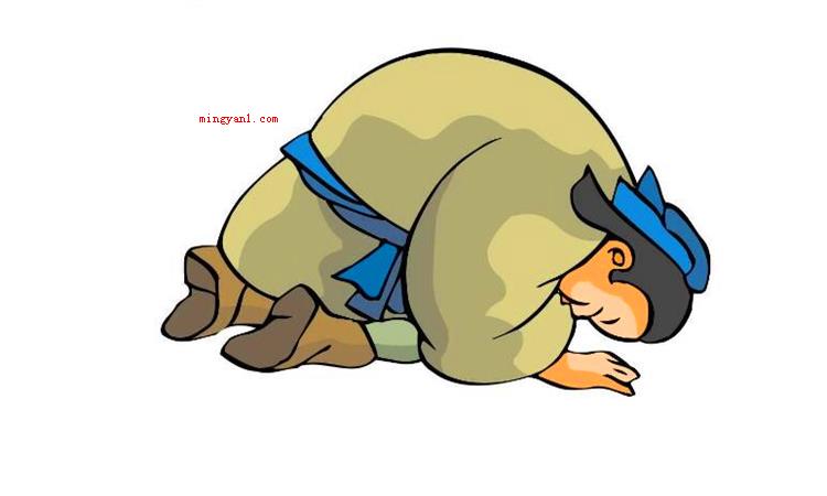 顿首是什么意思