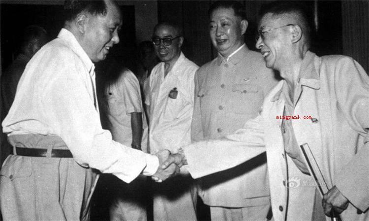 公知是什么意思