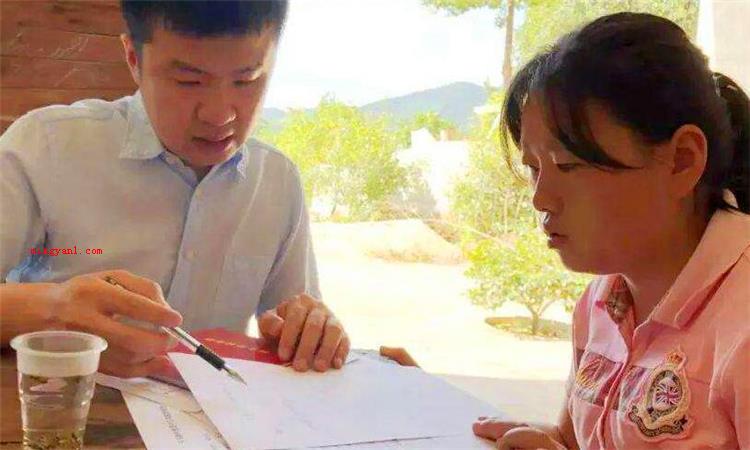 公知是什么意思