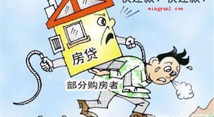 拮据是什么意思