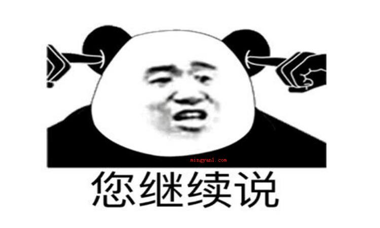 沙雕什么意思