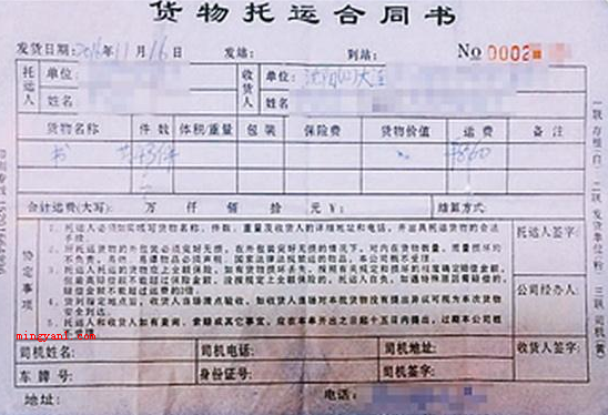 so是什么意思
