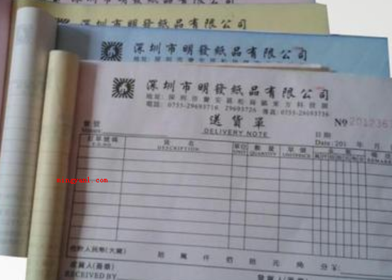 so是什么意思