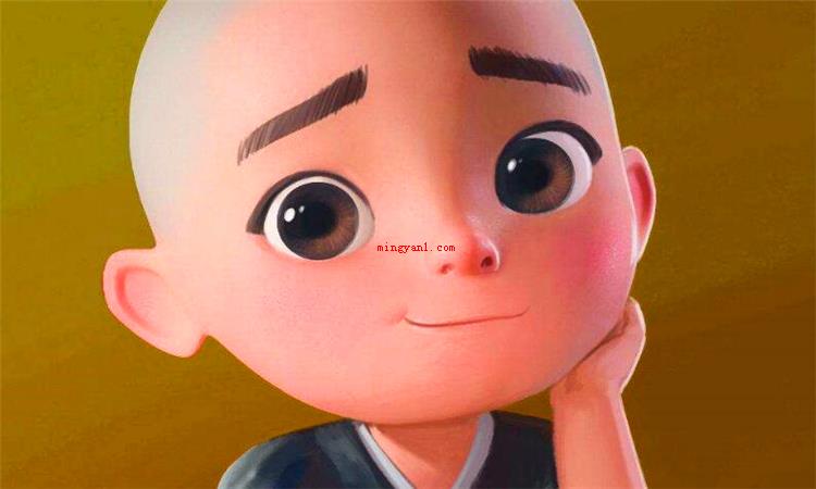 十三点是什么意思