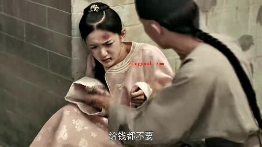 吞金是什么意思