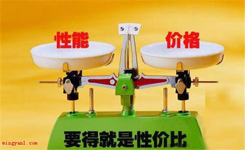 性价比是什么意思