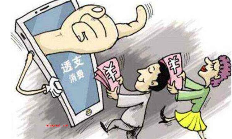 虚荣心是什么意思