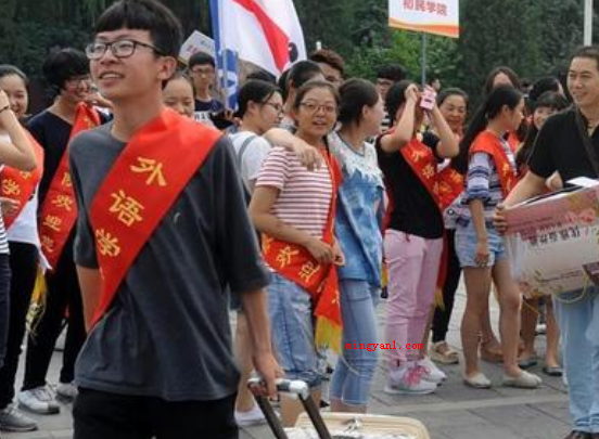 休学是什么意思