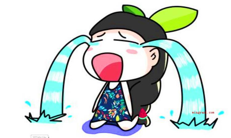 小样是什么意思