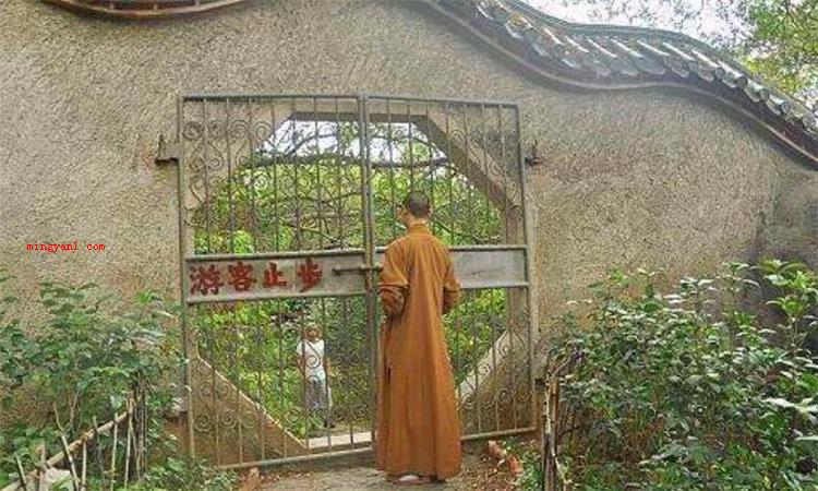 闭关是什么意思
